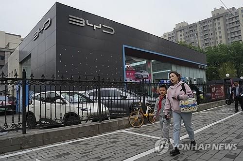 중국 전기차 업체 BYD[AP 연합뉴스 자료사진. 재판매 및 DB 금지]