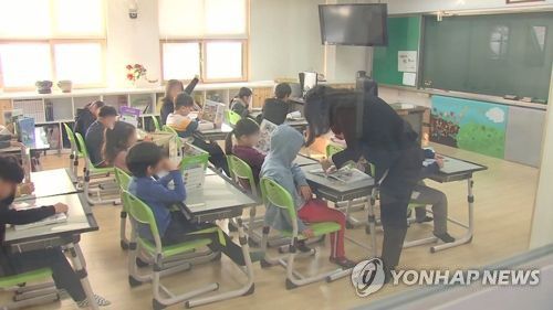 초등학교 교실[연합뉴스TV 제공]