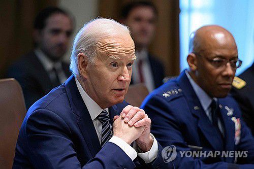 조 바이든 미국 대통령[AFP=연합뉴스. 재판매 및 DB 금지]