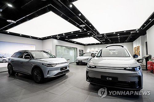 중국 스타트업 리프모터의 전기차 쇼룸[베이징 EPA=연합뉴스. 재판매 및 DB 금지]