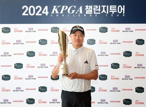 KPGA 챌린지투어 7회 대회 우승자 최이삭[KPGA 제공. 재판매 및 DB 금지]