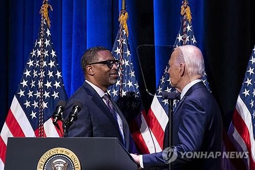 흑인역사박물관 방문한 바이든 대통령[EPA=연합뉴스]