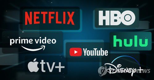 해외 OTT (PG)[박은주 제작] 사진합성·일러스트