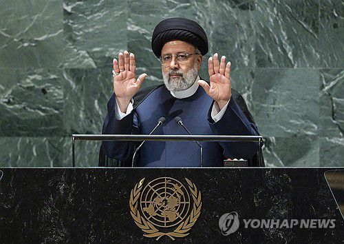 작년 9월 유엔총회에서 연설하는 에브라힘 라이시 이란 대통령[EPA 연합뉴스 자료사진. 재판매 및 DB 금지]