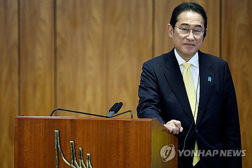 기시다 후미오 일본 총리[로이터 연합뉴스 자료사진. 재판매 및 DB 금지]