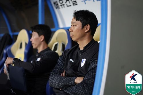 염기훈 수원 삼성 감독[한국프로축구연맹 제공. 재판매 및 DB금지]