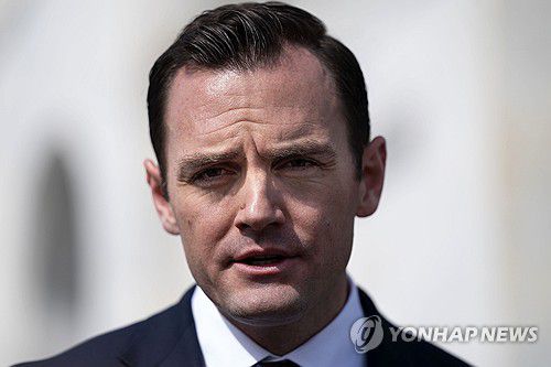 마이크 갤러거 전 미국 하원 미중전략경쟁특위 위원장[UPI=연합뉴스 자료사진]