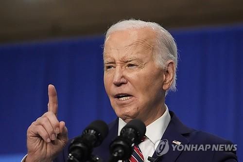 연설하는 바이든[AP 연합뉴스 자료사진. 재판매 및 DB 금지]