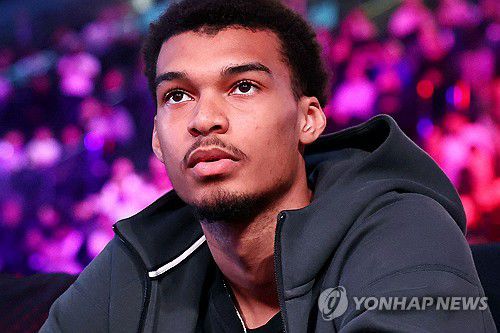 빅토르 웸반야마[AFP=연합뉴스. 자료 사진]