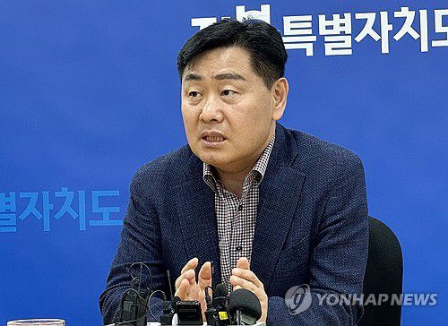 김관영 전북특별자치도지사[연합뉴스 자료사진]