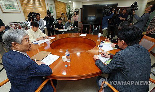 프로축구연맹, '물병 투척' 관련 상벌위원회 개최[연합뉴스 자료사진]