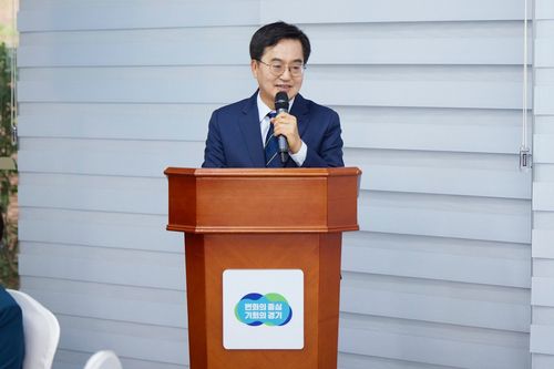 총선 경기도 당선인 초청 간담회에서 발언하는 김동연 경기도지사[경기도 제공. 재판매 및 DB 금지]