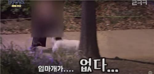 유튜브 채널 '르크크 이경규'[방송화면 캡처. 재판매 및 DB 금지]