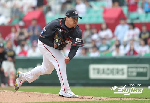 한화 이글스 류현진[한화 이글스 제공. 재판매 및 DB금지]