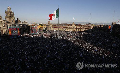 2018년 멕시코 대통령 취임식 현장[AP 연합뉴스 자료사진. 재판매 및 DB 금지]