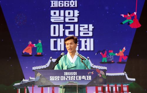 안병구 경남 밀양시장[경남 밀양시 제공. 재판매 및 DB 금지]