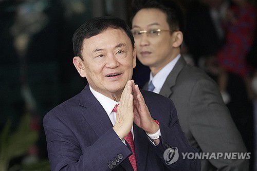 탁신 전 태국 총리[AP 연합뉴스 자료사진. 재판매 및 DB 금지]