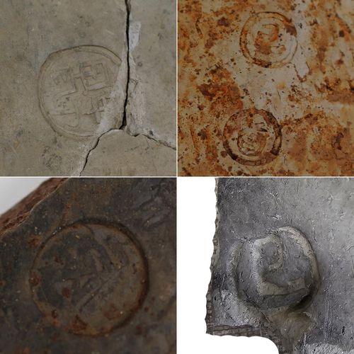 도장을 찍은 기와 모습 [국가유산청 제공. 재판매 및 DB 금지]