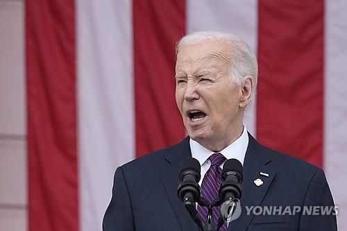 조 바이든 미국 대통령[AP 연합뉴스 자료사진]