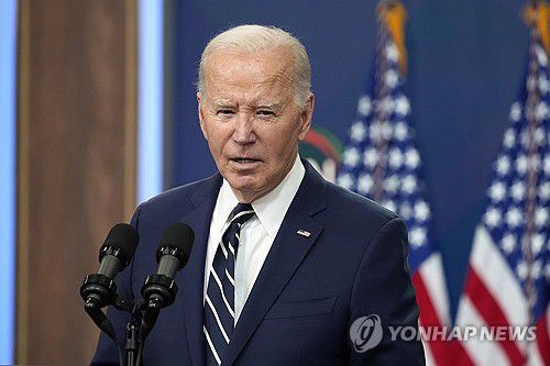 조 바이든 미국 대통령[AP 연합뉴스 자료 사진. 재판매 및 DB 금지]