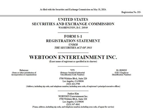 네이버웹툰, 미 SEC에 기업공개 증권신고서 제출[SEC 제출 신고서 갈무리. 재판매 및 DB 금지]