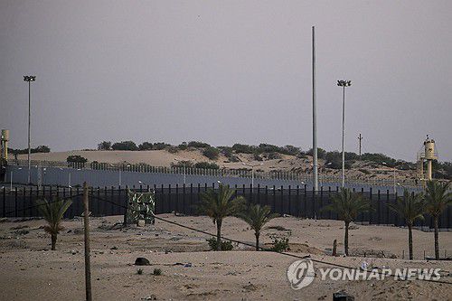 가자지구와 이집트 국경 모습[EPA=연합뉴스. 재판매 및 DB 금지]