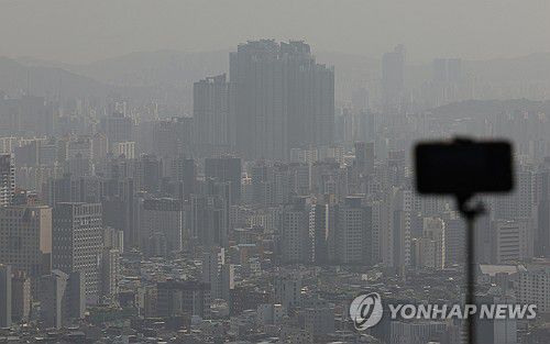 미세먼지 덮친 서울[연합뉴스 자료사진]
