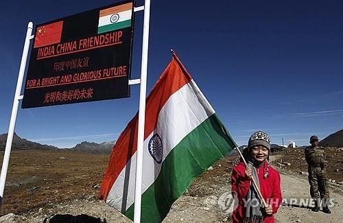 아루나찰프라데시 인도-중국 경계  [AP 연합뉴스 자료사진. 재판매 및 DB 금지]