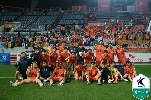 제주 유나이티드 선수들[한국프로축구연맹 제공. 재판매 및 DB 금지]