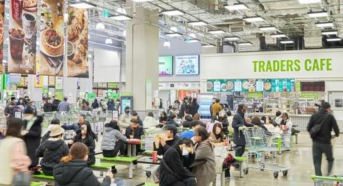 트레이더스 T카페 [이마트 제공. 재판매 및 DB 금지]