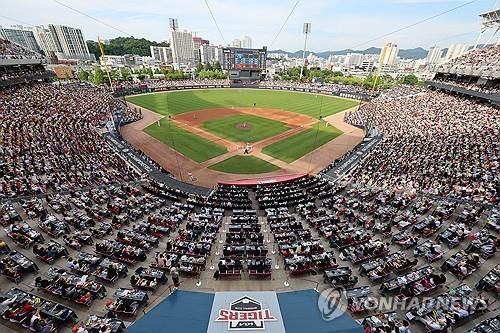 관중 증가율 1위인 광주 기아챔피언스필드[연합뉴스 자료사진]