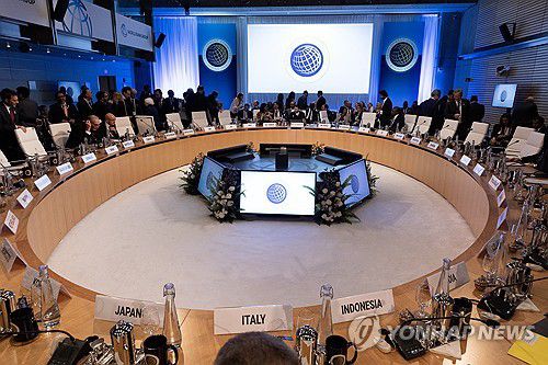 국제통화기금·세계은행 춘계총회[EPA 연합뉴스 자료사진. 재판매 및 DB 금지]