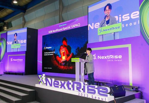 작년 'KDB NextRound Special 1(APAC)' 세션에 참가한 싱가포르 '필름 플레이스'[한-아세안센터 제공]