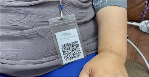 스마트 경로당의 원격 헬스 케어 서비스[과기정통부 제공. 재판매 및 DB 금지]