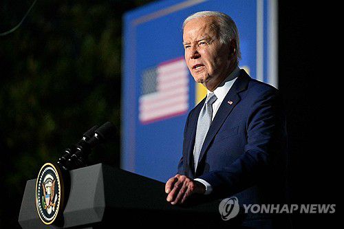 기자회견하는 바이든 대통령[AFP 연합뉴스. 재판매 및 DB 금지]
