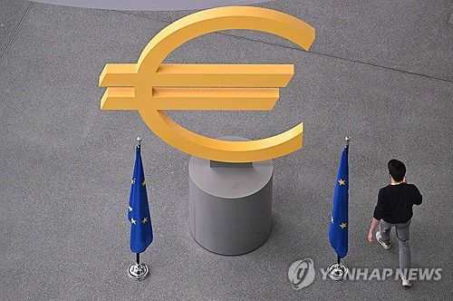 ECB[AFP 연합뉴스 자료사진. 재판매 및 DB 금지]