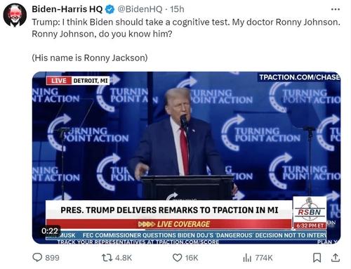 트럼프 말실수 지적하는 바이든 캠프[엑스 캡처. 재판매 및 DB 금지]