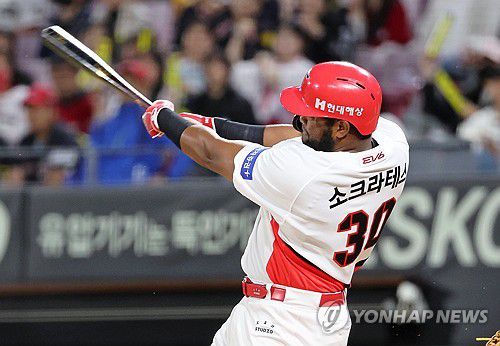 소크라테스 브리토[연합뉴스 자료사진]