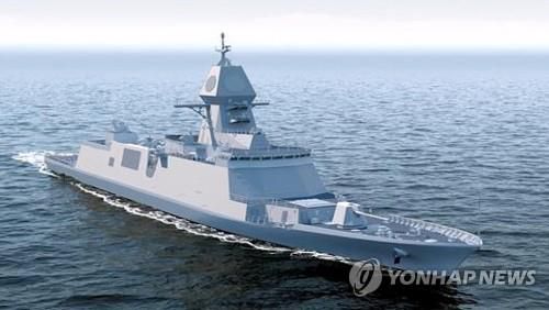 충남함[해군 제공. 재판매 및 DB 금지]