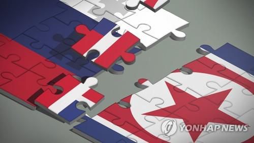 북러 협력(PG)[구일모 제작] 일러스트