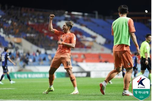 헤이스[한국프로축구연맹 제공. 재판매 및 DB 금지]