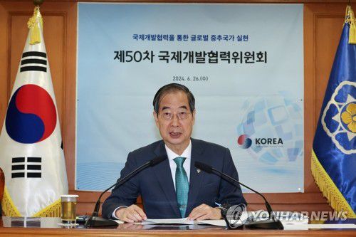 한덕수 국무총리, 국제개발협력위원회 발언(서울=연합뉴스) 최재구 기자 = 한덕수 국무총리가 26일 서울 종로구 정부서울청사에서 열린 국제개발협력위원회에서 발언하고 있다. 2024.6.26 jjaeck9@yna.co.kr