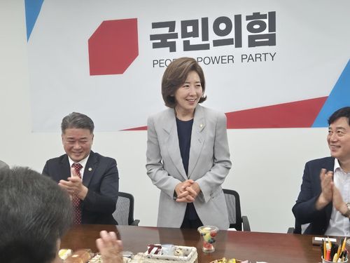 경기도의회 국민의힘 찾은 나경원 의원[촬영 최찬흥]