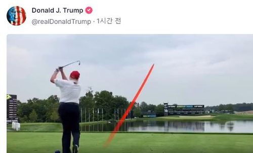 [트럼프 트루스소셜 캡처. 재판매 및 DB 금지]