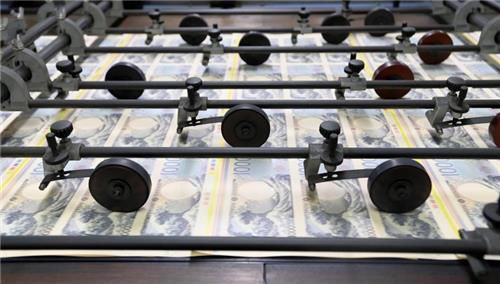 일본 신 지폐 발행 모습[교도 연합뉴스. 재판매 및 DB 금지]