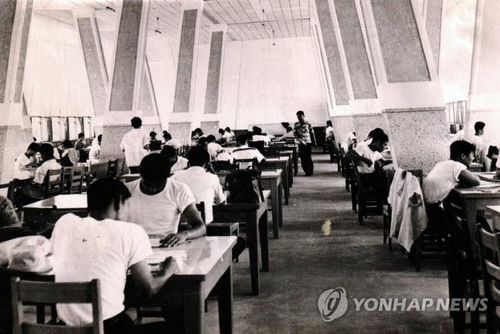 1960년대 건국대 중앙도서관 모습[건국대 제공]