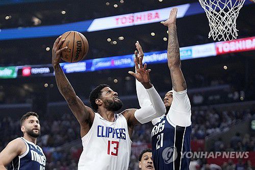 폴 조지[AP=연합뉴스 자료사진. 재판매 및 DB금지]