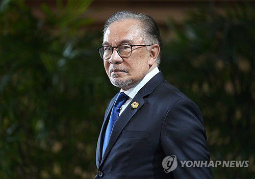 안와르 말레이시아 총리[AP 연합뉴스 자료사진. 재판매 및 DB 금지]