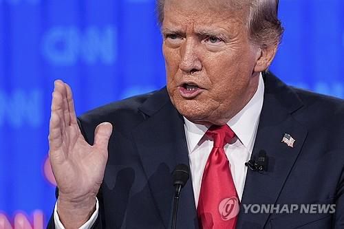 트럼프 전 미국 대통령[AP 연합뉴스 자료사진]