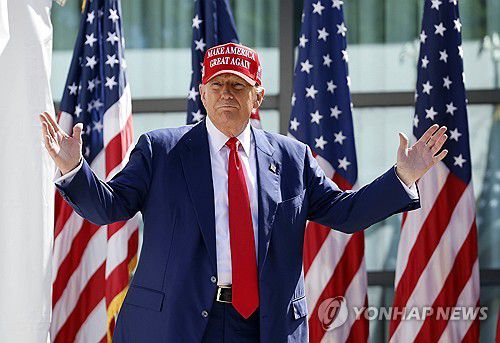 도널드 트럼프 전 대통령[AP 연합뉴스 자료사진]